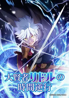 夜行抄·灯火