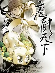午夜K歌房 缩略图