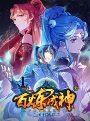 午夜K歌房 海报
